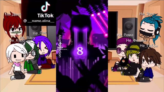 Реакция не_13 карт на ориг. Мне лень было дальше делать) смотреть онлайн