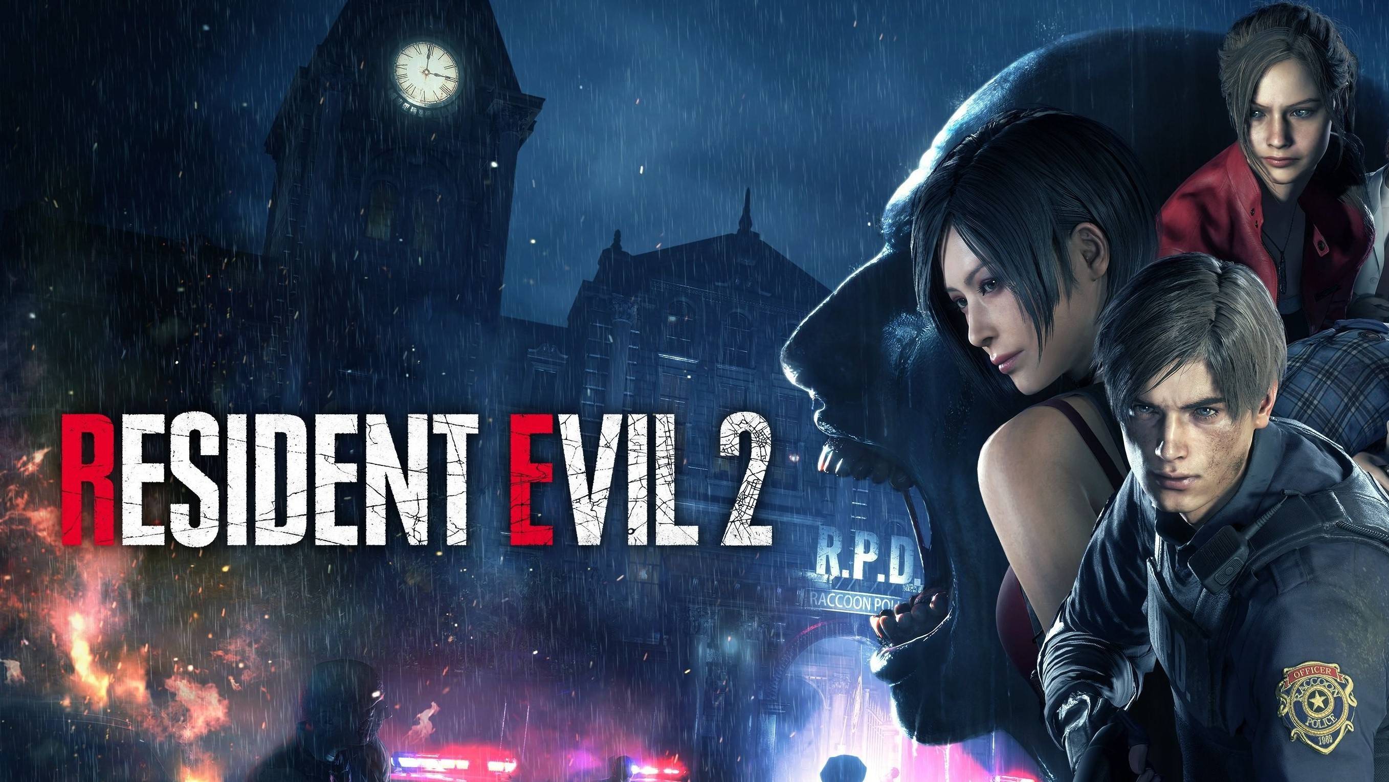 Стрим | Resident Evil 2 Remake|Часть 5 ?Ready to Game?