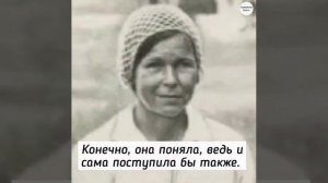 Александр Твардовский и Мария Горелова: сорок лет любви и верности