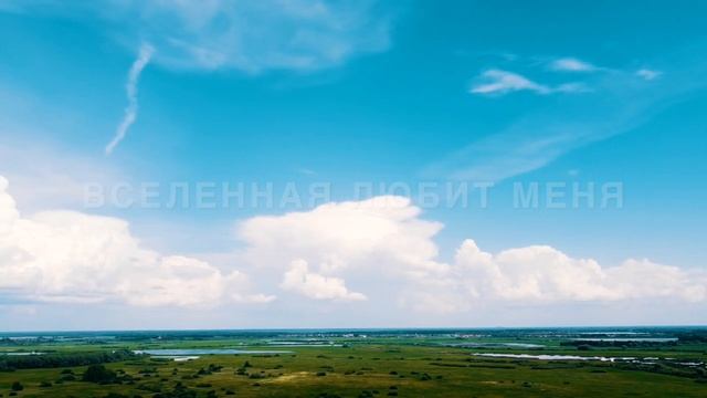 Настройся на Светлый лад! Путеводная Медитация для Облегчения Тревоги и ПА смотреть онлайн