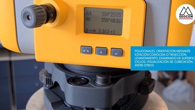 Trimble TCU5 смотреть онлайн