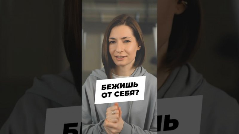 Почему нам нравятся сериалы? #shorts