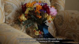 Солистка группы Artik Asti Анна Дзюба вышла замуж