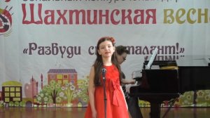 Семёнова Анастасия. «Я эту песню вам дарю»