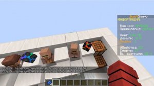 как включить командные блоки на Aternos, Ploudos,Gamely.pro