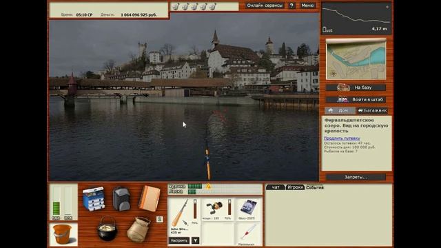 Ловим мутантов в РР3. Форель мраморная. смотреть онлайн