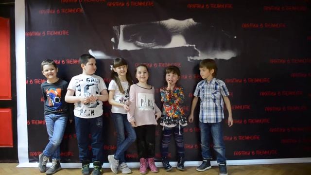 Прятки в темноте Екатеринбург смотреть онлайн