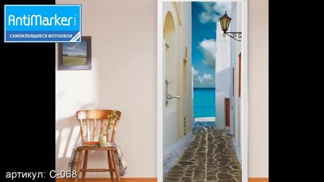 Фотообои на дверь Антимаркер Door's в интерьере смотреть онлайн