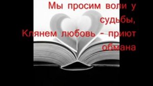 Стихи о любви