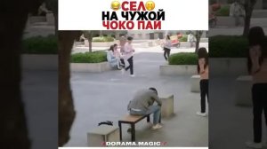Сел на чужой чоко пай/дорама называется:30,но 17/любовь