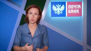 ОТКРЫТЬ ВКЛАД ИЛИ НАКОПИТЕЛЬНЫЙ СЧЕТ? | Давайте разбираться