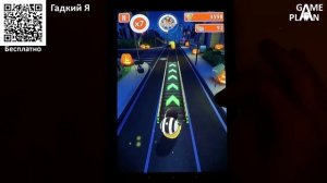 Обзор обновления Helloween для игры Гадкий Я (Minion Rush) от Game Plan