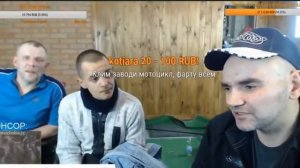 РАССКАЗ ПЕТУХА КАК ОН ПОПАЛ В ГАРЕМ