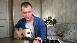 ЧЕРНЫЙ ПЛАЩ кавер на гитаре. Вспомним детство)