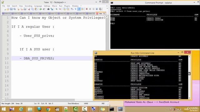 دورة ORACLE الحلقة 13 # How Can I know My System or Object Privileges . смотреть онлайн