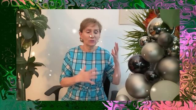 ?Аспект « ЗОЛОТАЯ РЫБКА» ? 28 ноября - 20 декабря 2022 ….( искала 6 часов)…. От Розанна Княжанская смотреть онлайн