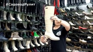 ЭЛИТНАЯ ЗИМНЯЯ КОЖАНАЯ ЖЕНСКАЯ ОБУВЬ на НАТУРАЛЬНОМ МЕХУ. ТРЕНДЫ СЕЗОНА ЗИМА 2023. Доставка Садовод