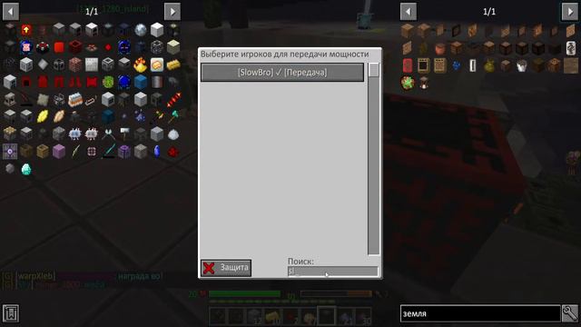 ASTROBLOCK #4 Майнкрафт Borealis.su смотреть онлайн