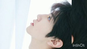 What's The Relationship Between Shen Yue And Chen Zhen Yuan