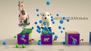 Сюрприз в коробочке, детская игрушка с сюрпризом.Мультики для детей.