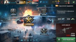 ОБЗОР SNIPER FURY НА ПК — ЛУЧШАЯ ИГРА ПРО СНАЙПЕРА НА ANDROID И IOS!