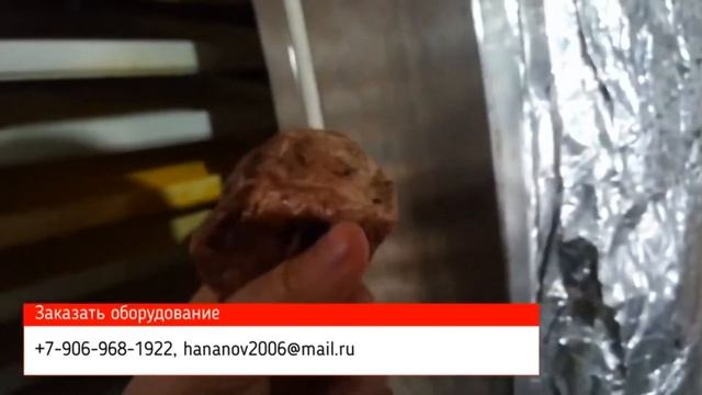 Сушеное мясо в разных странах мира. Сушилка для мяса промышленная/производственная
