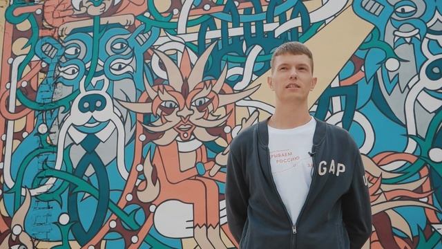 Студенты УИУ РАНХиГС в проекте «Открываем Россию заново» смотреть онлайн