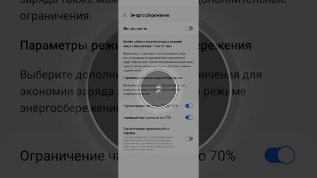 играю и выполняю задания чтобы получить деньги в тачках и копить на Ламбу смотреть онлайн