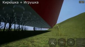 Модернизация подводной лодки в Brick Rigs + Испытания