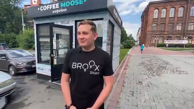 Как ученик BROOX заработал 1 000 000 BROOX Бизнес школа для подростков смотреть онлайн