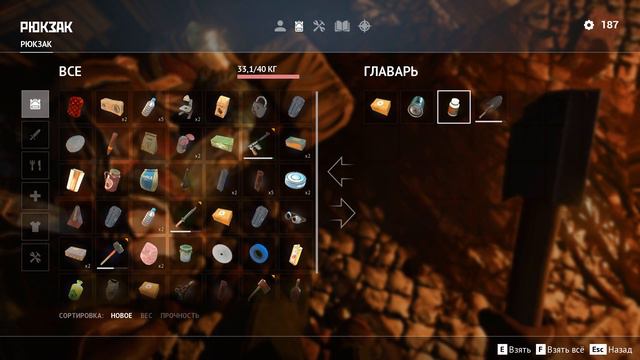 DESOLATE-ГДЕ НАЙТИ ЭТОТ ЖЕТОН В ДИЗОЛЕЙТ!ЭпикУгар