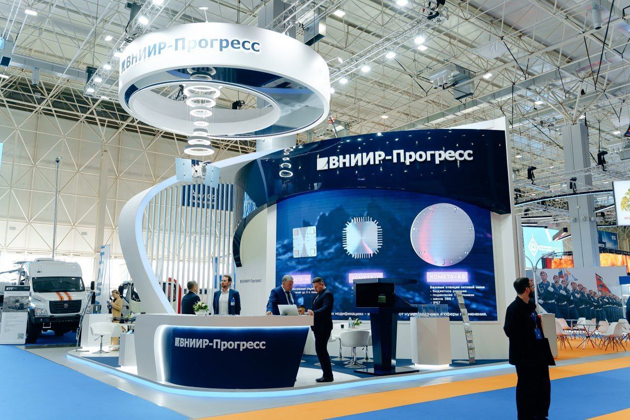 «ВНИИР-Прогресс» на выставке  «Комплексная безопасность 2024»