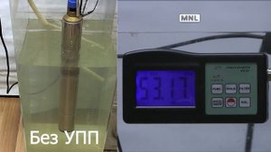 Снижение вращательного момента насоса с помощью устройства плавного пуска  (УПП)