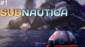 ОКАЗАЛСЯ НА НЕОБИТАЕМОМ ОСТРОВЕ! ЧТО ДЕЛАТЬ?? ПРОХОЖДЕНИЕ SUBNAUTICA #1