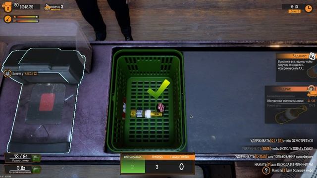 ОТКРЫЛ СЕРВАК! БАБКИ ПОПЁРЛИ, ЗАПРАВКА ПРОЦВЕТАЕТ! | GAS STATION SIMULATOR #3 смотреть онлайн