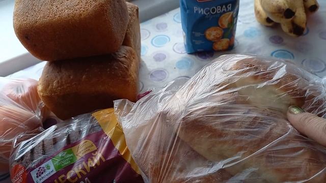 Обзор покупок. смотреть онлайн