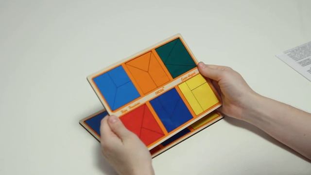 Логическая игра Никитина Сложи квадрат, уровень сложности - 1 от Оксва