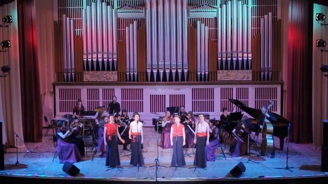 С. Ирадьер "La paloma" смотреть онлайн