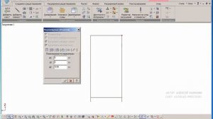 Проектирование стальных конструкций в Lira Sapr Урок 15