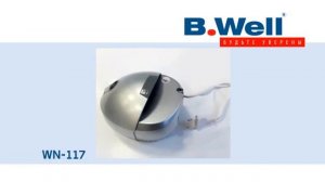 Ингалятор небулайзер B Well WN 117 компрессорный