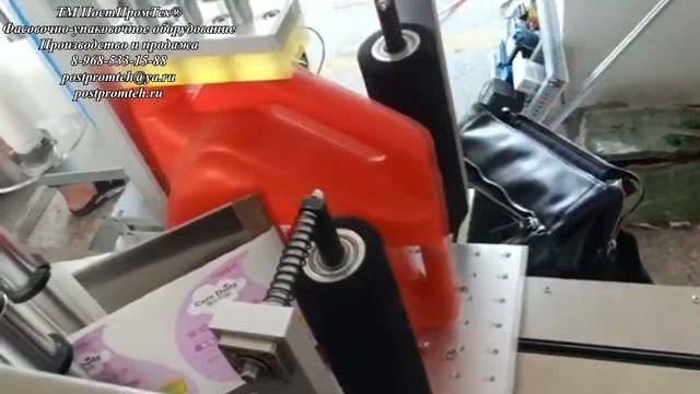 Этикетировщик для канистр
