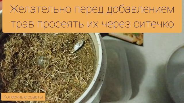 ?Шок? Шампунь своими руками?Волосы скажут спасибо???