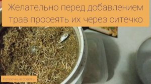?Шок? Шампунь своими руками?Волосы скажут спасибо???