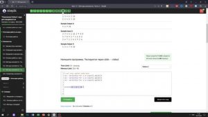 8.7 Урок математики. "Поколение Python": курс для продвинутых. Курс Stepik