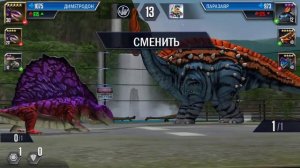 Обзор по игре джурасик ворлд зе гейм!
