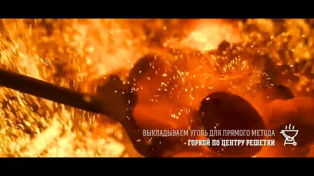 Куриные крылышки в остро – сладком соусе на гриле. Ловите рецепт!