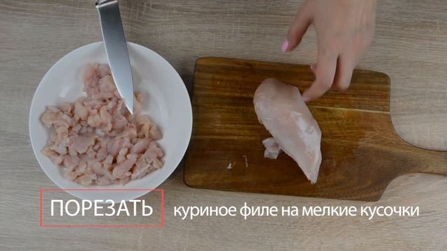 Пирог с курицей и грибами без глютена и лактозы | Идеальное тесто для заливных пирогов | ВАММОЖНО