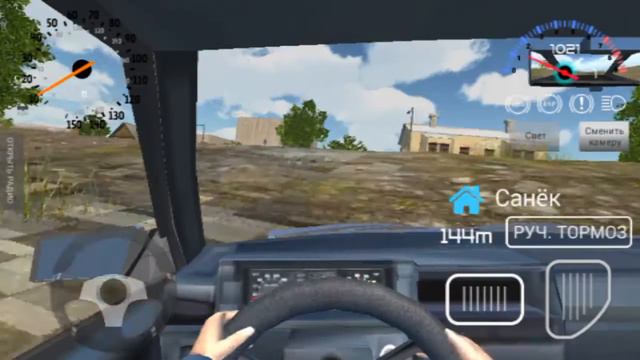 Симулятор вождение ВАЗ 2108 смотреть онлайн