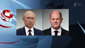 Владимир Путин поговорил по телефону с канцлером Германии Олафом Шольцем