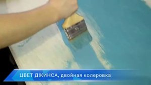 ЧЕМ ПОКРАСИТЬ ДЕТСКУЮ МЕБЕЛЬ?
